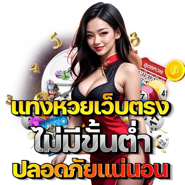 สมัคร fox888